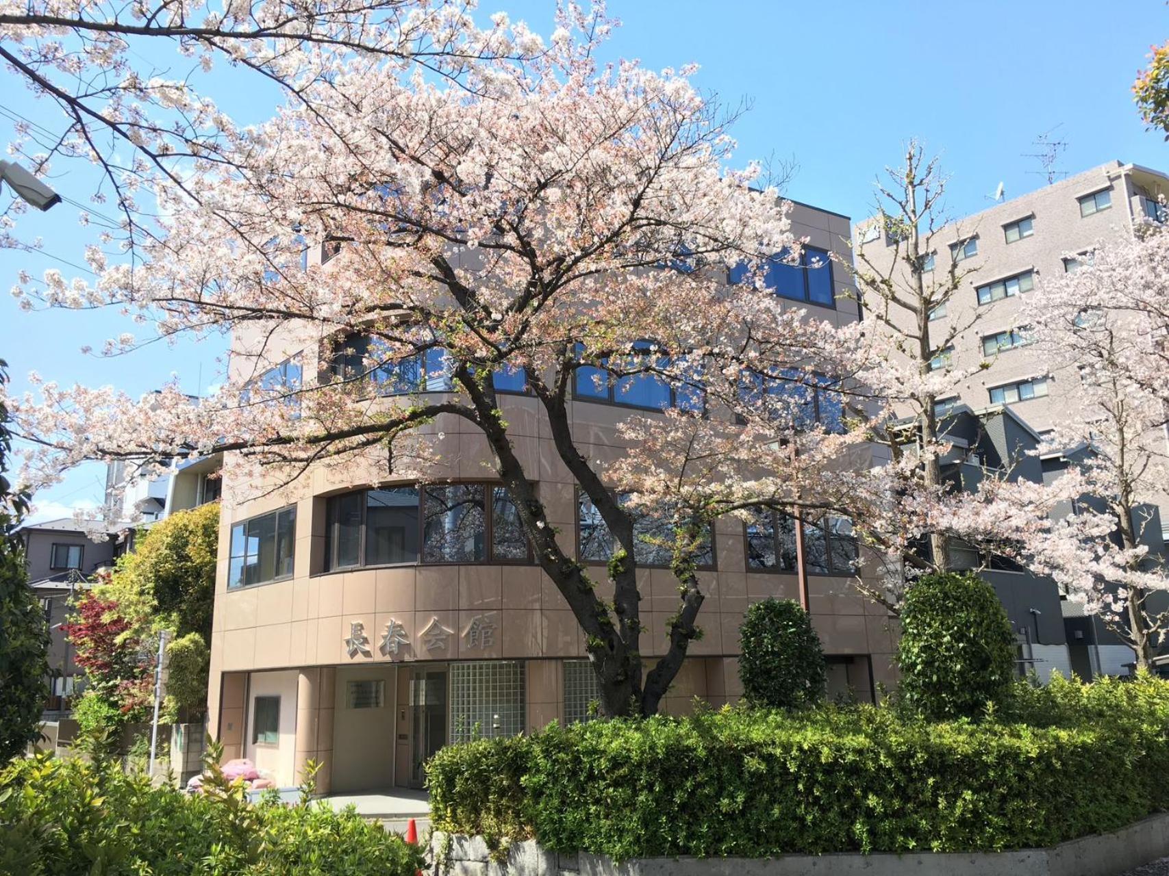 ゲストハウス昴 東京都 外观 照片